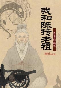 茶香莲韵