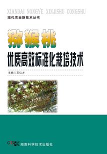 南山独见君