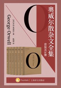 庄生梦蝶——明月阁