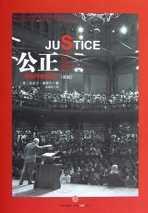 都市异能主宰系统