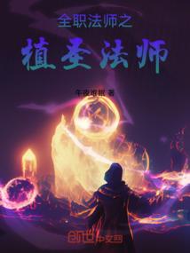我的学校不可能那么正常