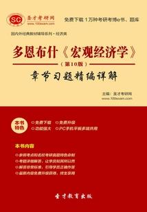 恋爱炫舞