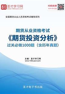 在自己的世界为王