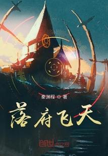 进化：重新开始