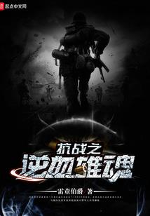 宇宙旅人