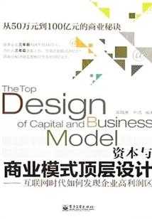 这个大叔过于多才多艺