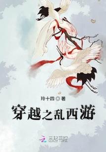 我妈不要我