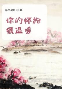 皓土乾坤
