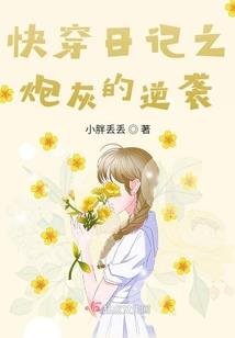 慕你一生