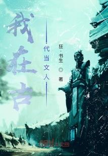 韩娱之一个小歌手