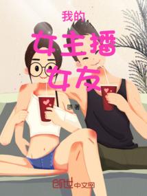 召唤师之不契约