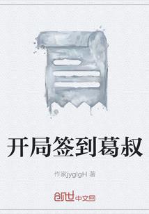 流逝的世界