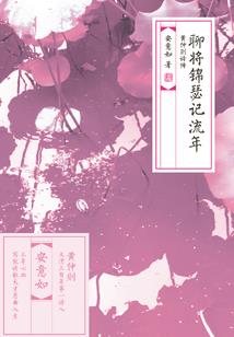 万界帝道