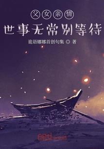 我是异界大boss