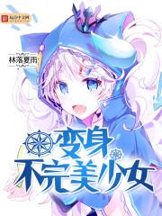 尘俗