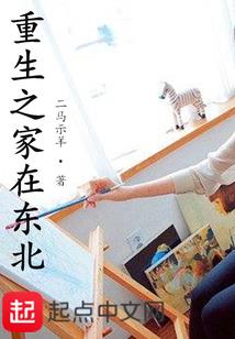 世界癫了，但我成神了