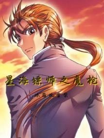 沧源风云
