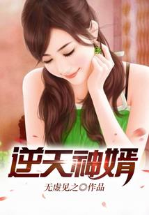 春夏的你秋冬的我