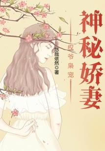天道草案