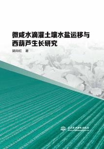 斗破帝空
