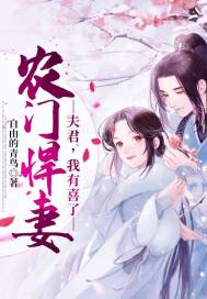 踏行天之巅