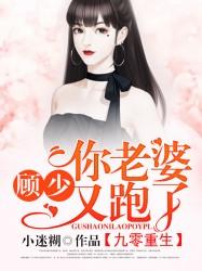 我有一颗心