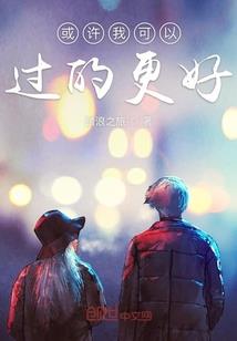 少年高飞