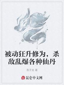 淡墨如水