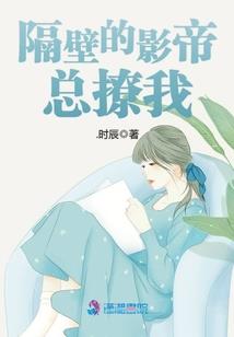 腹黑少爷的独家宠婚