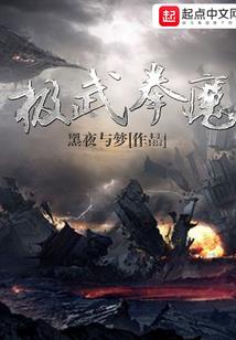 跪安吧，皇上；本宫不侍寝