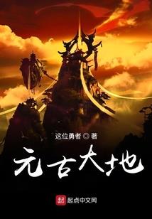 天堂的阴影