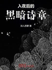 建造神话