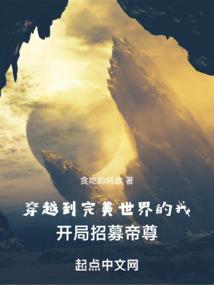 一棵秋天的树
