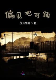 五神器之七星斩灵雀