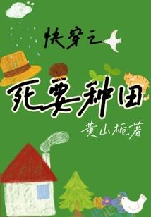 唯有源头活水来