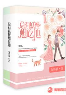 浪野苍穹