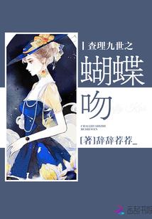 契约战姬