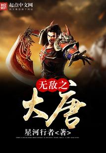圣灵武