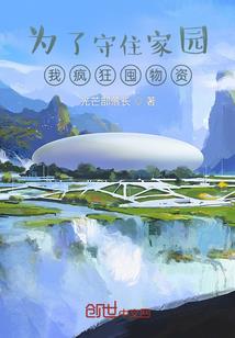 惜颜调