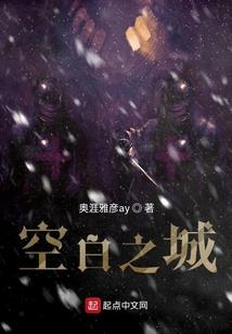 黑夜里的玫瑰花