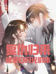 大神，带带我！