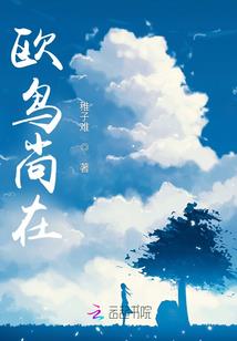 天月神魔决