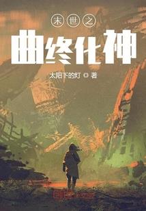 穿越之贵妃无罪