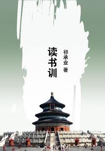 解密game