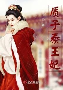 缘夏之约