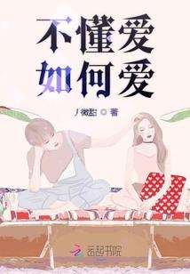 军团战争