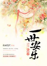 你是我的辉煌时代