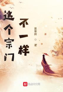 穿越到一千年后