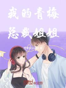 戟霸