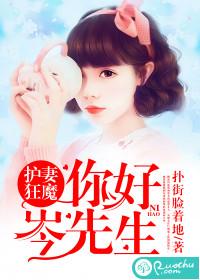不把小爷放在眼里